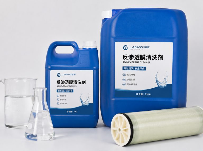 中卫循环水杀菌灭藻剂